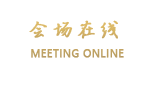 广州敦禾酒店式商务公寓
